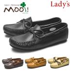 MOOI! FEMININE мокасины женский мокасины обувь mo-ifemi человек MF107 MF1070 MF1071 MF1072 MF1073 чёрный обувь 