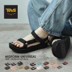 テバ サンダル レディース ミッドフォーム ユニバーサル TEVA 1090969 ぺたんこ つっかけ スポーツ 青 爆買