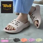 テバ サンダル レディース TEVA 1166790 パープル 紫 オレンジ 靴 シューズ テヴァ アウトドア スライドサンダル 軽量 海 川 レジャー タウンユース シンプル