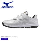  Mizuno тренировочная обувь мужской женский MIZUNO 11GT2500 белый бейсбол Baseball бейсбол сопутствующие товары спорт часть . движение софтбол обувь обувь 3E