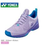 ヨネックス テニスシューズ レディース YONEX SHTS3LGC パープル 紫 テニス スニーカー スポーツ スポーティ 靴 サポート 軽量 クレー クレーコート