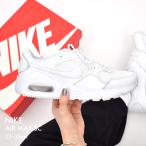 ナイキ スニーカー レディース エアマックス SC NIKE CW4554 ホワイト 白 シューズ 靴 スポーツ シンプル ブランド カジュアル