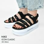 ナイキ サンダル レディース NIKE DH0223 ブラック 黒 靴 シューズ スポーツサンダル ストラップサンダル 厚底 ブランド 無地 カジュアル シンプル スポーティ