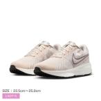 ナイキ ランニングシューズ レディース NIKE HM9593 ブラウン 茶 ベージュ 靴 シューズ ローカット ランニング ジョギング トレーニング 運動 紐靴 シンプル