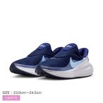 ナイキ ランニングシューズ レディース NIKE HQ2415 ネイビー 紺 靴 シューズ ローカット ブランド ロゴ シンプル カジュアル スポーツ スポーティー 履きやすい