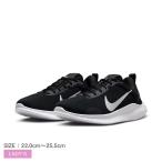 ナイキ ランニングシューズ レディース NIKE DV0746 ブラック 黒 ホワイト 白 シューズ スニーカー ローカット ブランド スポーツ カジュアル スポーティ