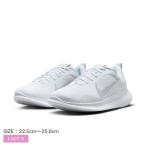 ナイキ ランニングシューズ レディース フレックス エクスペリエンス ラン 12 NIKE DV0746 ホワイト 白 シューズ スニーカー 靴