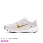 ナイキ ランニングシューズ レディース ウィンフロー 10 NIKE DV4023 ピンク シューズ スニーカー ローカット ブランド スポーツ