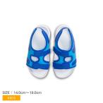 ショッピングナイキ サンダル ナイキ サンダル キッズ ジュニア 子供 サンレイ アジャスト 6 NIKE DX5545 ホワイト 白 ブルー 青 サンダル 子供 シンプル ロゴ 爆買