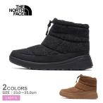 ザ・ノース・フェイス ウィンターブーツ レディース THE NORTH FACE NFW52473 グレー ブラウン 茶 靴 シューズ ブーツ 防水 スノーシューズ スノーブーツ 保温