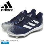  Adidas Baseball обувь мужской ADIDAS LTP45 темно-синий темно-синий белый обувь бейсбол шиповки бренд простой low cut движение спорт часть .