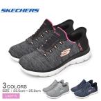 スケッチャーズ スリッポン レディース SKECHERS 149937W ブラック 黒 ネイビー 紺 靴 スニーカー シューズ スリップインズ SLIP-INS 軽量 ワイド ローカット