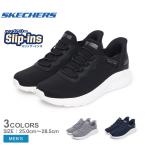 スケッチャーズ スニーカー メンズ SKECHERS 118300 ブラック 黒 グレー ネイビー 紺 シューズ スリップインズ SLIP-INS ランニング ジョギング ウォーキング