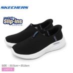スケッチャーズ スニーカー レディース SKECHERS 150355 ブラック 黒 靴 シューズ スリップインズ SLIP-INS ハンズフリー ウォーキング 旅行 履きやすい 爆買