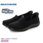  Skechers туфли без застежки женский SKECHERS 138435 черный чёрный спортивные туфли обувь обувь SLIP-INS slip in z "свободные руки" простой спортивный 