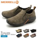 送料無料 メレル スニーカー メンズ ジャングルモック MERREL 60801 60787 60805 60825 004489 004491 004493 黒 茶 紺
