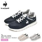 ルコック スポルティフ スニーカー レディース ラ セーヌ 2 ワイド LE COQ SPORTIF QL3VJC04LB QL3VJC04GW QL3VJC04NW 爆買
