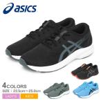 ショッピングランニングシューズ レディース アシックス ランニングシューズ レディース キッズ ジュニア 子供 ASICS 1154A176 ブラック 黒 グレー ブルー 青 靴 シューズ スニーカー ブランド シンプル