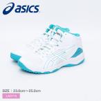 アシックス スニーカー レディース キッズ ジュニア 子供 ASICS 1064A006 ホワイト 白 靴 シューズ バスケットボール バスケ バッシュ ミドルカット