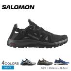送料無料 サロモン スニーカー メンズ TECHAMPHIBIAN 5 SALOMON L47113800 L47114900 L47115100 L47206900 青