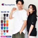 ショッピングチャンピオン tシャツ チャンピオン 半袖Tシャツ メンズ レディース CHAMPION T425 ブラック 黒 ホワイト 白 ウェア シャツ 半袖シャツ ウエア トップス カジュアル ストリート