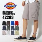 ディッキーズ ハーフパンツ メンズ DICKIES 42283 ブラック 黒 ネイビー 紺 ブランド 短パン パンツ ズボン ボトム ボトムス ハーパン ひざ丈 カジュアル