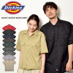 ショッピング半袖シャツ （ゆうパケット送料無料） ディッキーズ 半袖シャツ メンズ SHORT SLEEVE WORK SHIRT DICKIES 1574 黒 レッド アメカジ