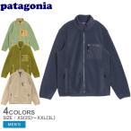 ショッピングパタゴニア パタゴニア ジャケット メンズ PATAGONIA 22991 ブルー 青 ベージュ アウター ウェア 長袖 上着 アウトドアジャケット アウトドア レジャー キャンプ カジュアル