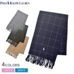 送料無料 ポロ ラルフローレン マフラー メンズ レディース REVERS WINDOW SCARF POLO RALPH LAUREN PC0743 グレー ネイビー 緑