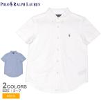 ポロ ラルフローレン 半袖シャツ キッズ ジュニア 子供 POLO RALPH LAUREN 322886742 ブルー 青 ホワイト 白 シャツ トップス 無地 半袖 襟付き 衿付き 刺繍