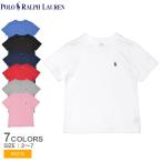 ポロ ラルフローレン 半袖Tシャツ キッズ ジュニア 子供 POLO RALPH LAUREN 322832904 ホワイト 白 ブラック 黒 Tシャツ 半袖 トップス ブランド ロゴ 無地 刺繍
