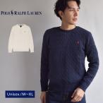 ショッピングラルフローレン ポロ ラルフローレン セーター メンズ レディース POLO RALPH LAUREN 323702674 ホワイト 白 ネイビー 紺 ニット ケーブルニット トップス ボーイズ 長袖 爆買