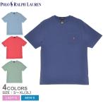 ポロ  ラルフ  ローレン 半袖Tシャツ メンズ レディース POLO RALPH LAUREN 323942066 ネイビー 紺 レッド 赤 トップス ウェア 半袖 ショートスリーブ 爆買