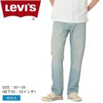  Levi's Denim брюки мужской 501 relax джинсы прозрачный length 30 length 32 LEVIS 0057V синий blue джинсы 