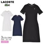 ラコステ ワンピース レディース LACOSTE EF9988 ホワイト 白 ネイビー 紺 ウェア 半袖 ワンピ Tシャツワンピ ワンピース 大人 カジュアル シンプル ブランド