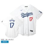 メジャーリーグベースボール ユニフォーム メンズ MAJOR LEAGUE BASEBALL T7LM-LDHO-LD9-4R5 ホワイト 白 大谷翔平 OHTANI SHOHEI 17 背番号 MLB