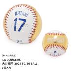  Major League Baseball бейсбол мяч мужской женский MAJOR LEAGUE BASEBALL UBSBOH0006 белый Gold золотой большой . sho flat Los Angeles *doja-s