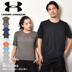 （ネコポス配送） アンダーアーマー 半袖Tシャツ メンズ スポーツスタイル レフトチェスト UNDER ARMOUR 1326799 ブラック 黒 ホワイト 白 グレー