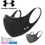 （ゆうパケット可） アンダーアーマー マスク メンズ レディース スポーツ マスク UNDER ARMOUR 1372228 ブラック 黒 グレー シルバー 撥水 軽量