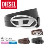 ディーゼル ベルト メンズ レディース DIESEL X08516 ブラウン 茶 ブラック 黒 シルバー 本革 牛革 レザー カウレザー ブランド ロゴ カジュアル シンプル