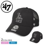 47 ブランド キャップ 帽子 メンズ レディース 47 BRAND CAPS B-BRANS12CTP B-BRANS17CTP ブラック 黒 ロサンゼルスドジャース ドジャース