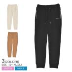  Borer - брюки-джоггеры мужской женский BALR. B1411.1106 черный чёрный белый распорка Fit низ брюки брюки one отметка draw код 