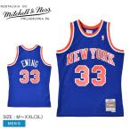  Mitchell &nes форма мужской swing man джерси - New York niks1991-92 Patrick You крыло 