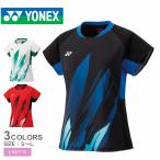  Yonex игра рубашка женский YONEX 20885 черный чёрный белый короткий рукав tops спорт одежда бадминтон теннис soft теннис UV cut . пот скорость .