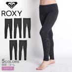 ( кошка pohs рассылка ) Roxy Rush Guard женский PEARL DIVE Rush леггинсы ROXY RLY225069 чёрный скорость .UV cut ультрафиолетовые лучи спорт 
