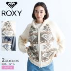 ロキシー カウチンニット レディース ROXY RJK244021 ホワイト 白 グレー ウエア ニット カーディガン ジップカーデ 長袖 アウター トップス 羽織 セーター 柄