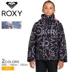 ロキシースノージャケットキッズジュ...