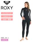 ロキシー ウェットスーツ レディース ROXY RWT251707 ブラック 黒 ウエットスーツ フルスーツ 2mm バックジップ マリンスポーツ サーフ サーフィン SUP 海 ZSPO