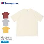 チャンピオン 半袖Tシャツ メンズ CHAMPION C5-B304 ホワイト 白 イエロー トップス ウェア 半袖 ショートスリーブ レジャー カジュアル シンプル Tシャツ 爆買