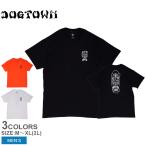 ドッグ タウン 半袖Tシャツ メンズ ゴンズ2 DOG TOWN DT0101008 ブラック 黒 ホワイト 白 Mark Gonzales マーク・ゴンザレス TEE